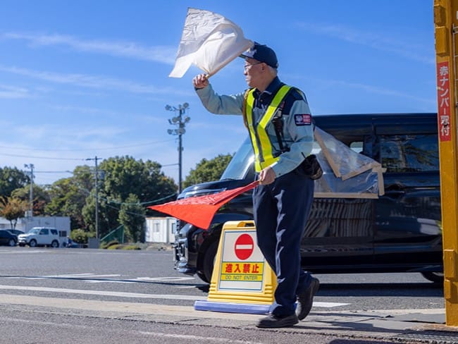 警備の種類